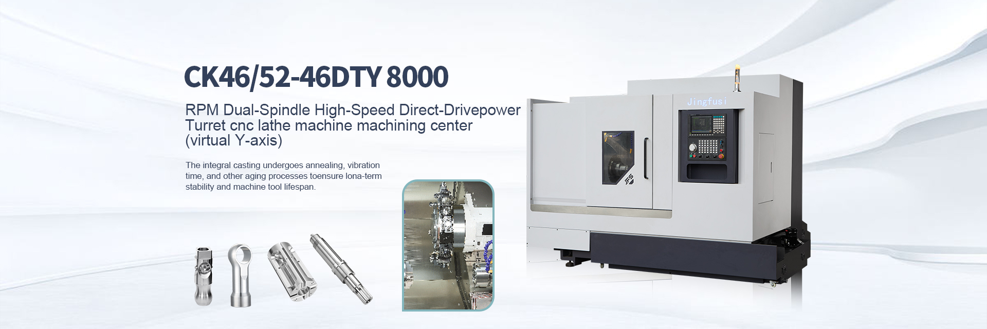 Кина фабрика за комбинирани машини за вртење и глодање